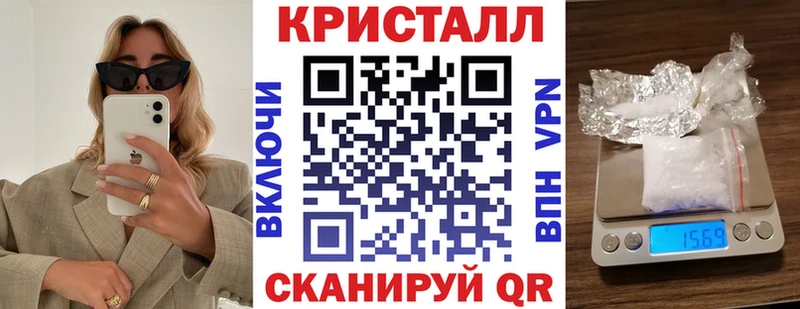 Амфетамин VHQ  Нея 