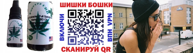 цена наркотик  Нея  Печенье с ТГК марихуана 