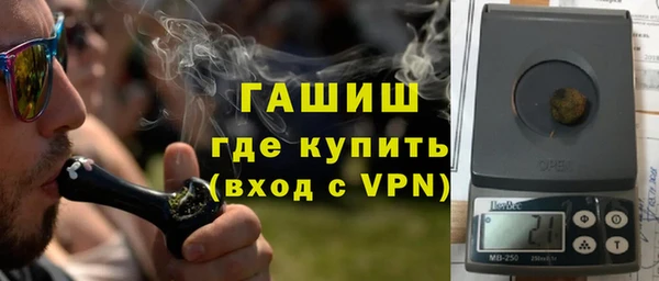 герыч Аркадак