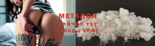 герыч Аркадак