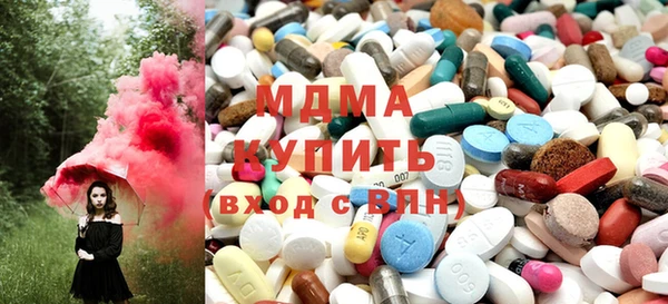 герыч Аркадак
