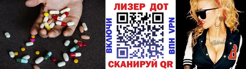 где купить наркотик  Нея  ЛСД экстази кислота 